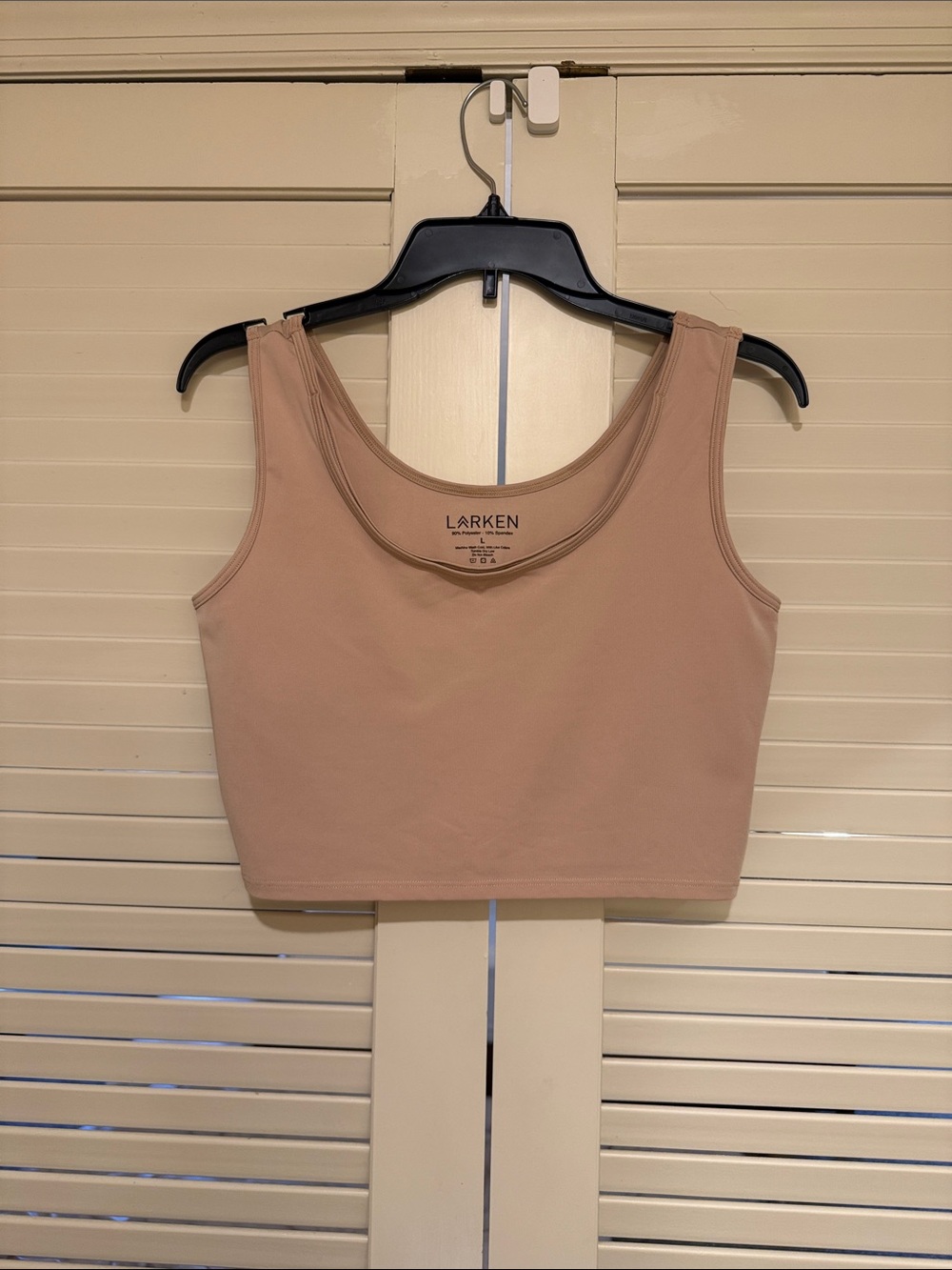 Larken Women’s Pumping, Nursing Bra in Nude NWOT